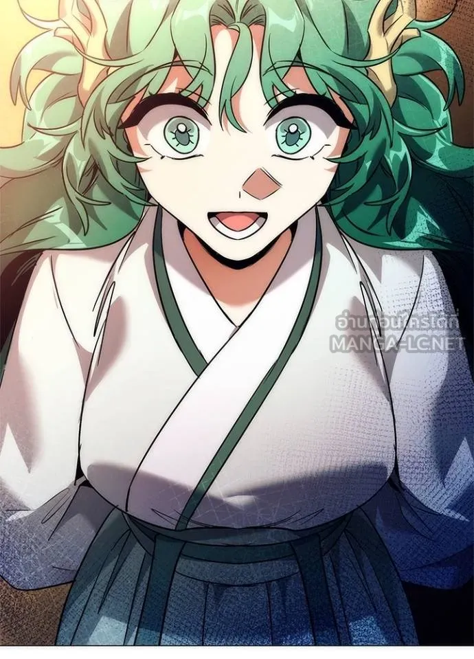 คืนแห่งโทแกบี ตอนที่ 54 รูปที่ 42