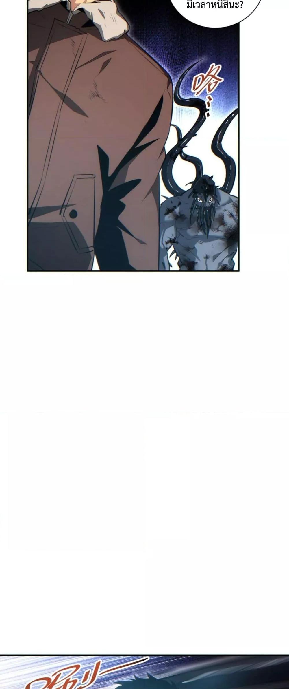 Manga-lc-com อ่านมังงะ อ่านการ์ตูน ออนไลน์ ฟรี Rebirthinthe ตอนที่ 1 2 3 4 5 6 7 8 9 10 11 12 13 14 ฟรี ไม่มีโฆษณา Manga-lc - อ่าน มังงะ อ่าน การ์ตูน ออนไลน์ อ่านมังงะ ฟรี