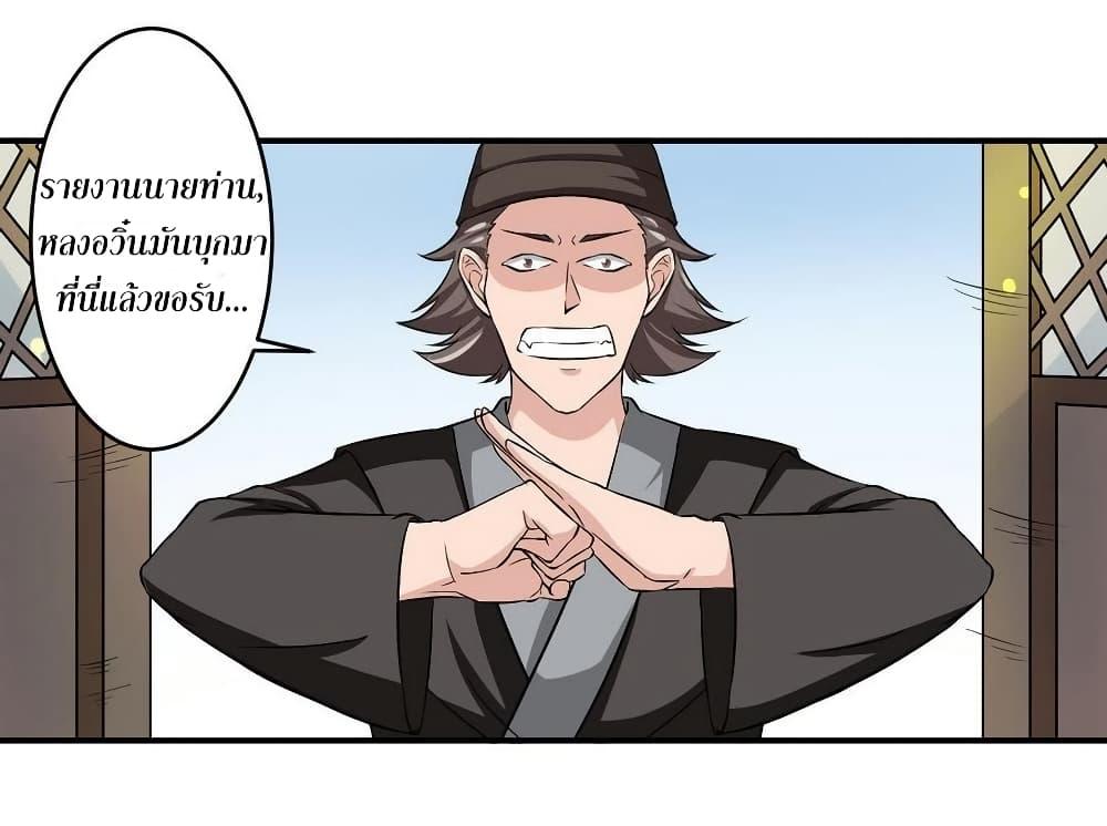 Manga-lc-com อ่านมังงะ อ่านการ์ตูน ออนไลน์ ฟรี Magic Fairy ปรัมปราแห่งเวทมนตร์ ตอนที่ 1 2 3 4 5 6 7 8 9 10 11 12 13 14 ฟรี ไม่มีโฆษณา Manga-lc - อ่าน มังงะ อ่าน การ์ตูน ออนไลน์ อ่านมังงะ ฟรี