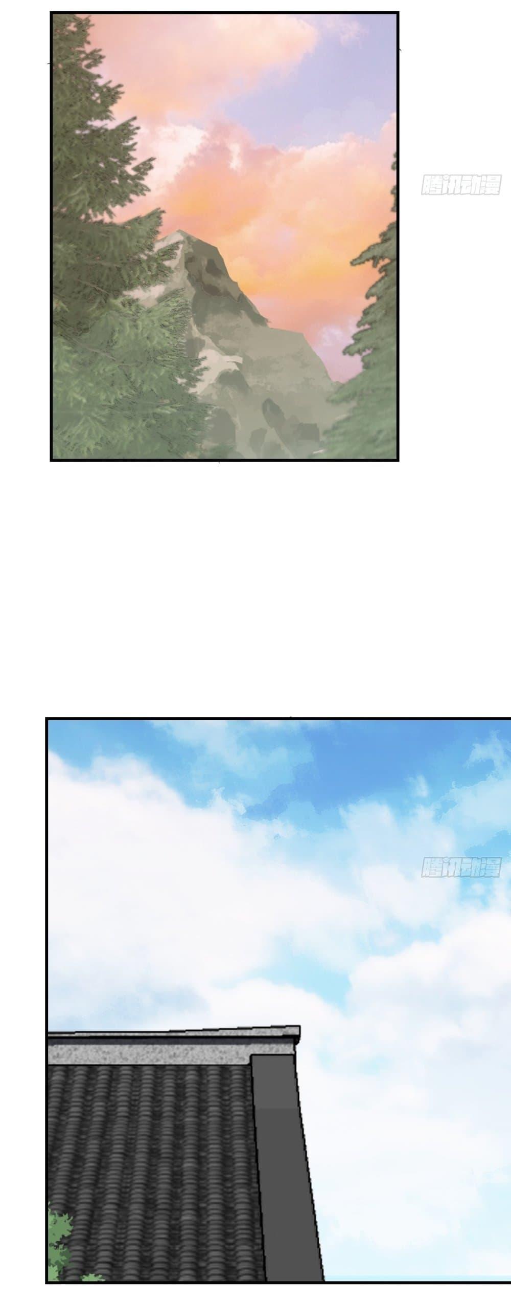 Manga-lc-com อ่านมังงะ อ่านการ์ตูน ออนไลน์ ฟรี Invincible After a Hundred Years of Seclusion ตอนที่ 1 2 3 4 5 6 7 8 9 10 11 12 13 14 ฟรี ไม่มีโฆษณา Manga-lc - อ่าน มังงะ อ่าน การ์ตูน ออนไลน์ อ่านมังงะ ฟรี