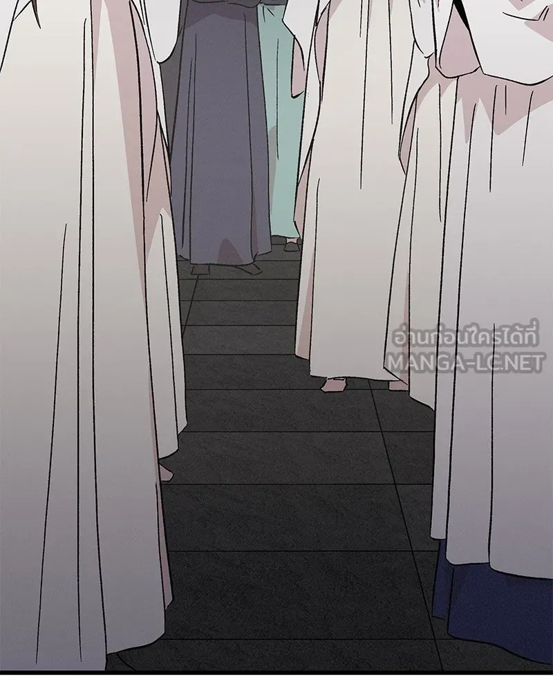 ข้าต้องไม่ใช่พระชายา ตอนที่ 78 รูปที่ 96