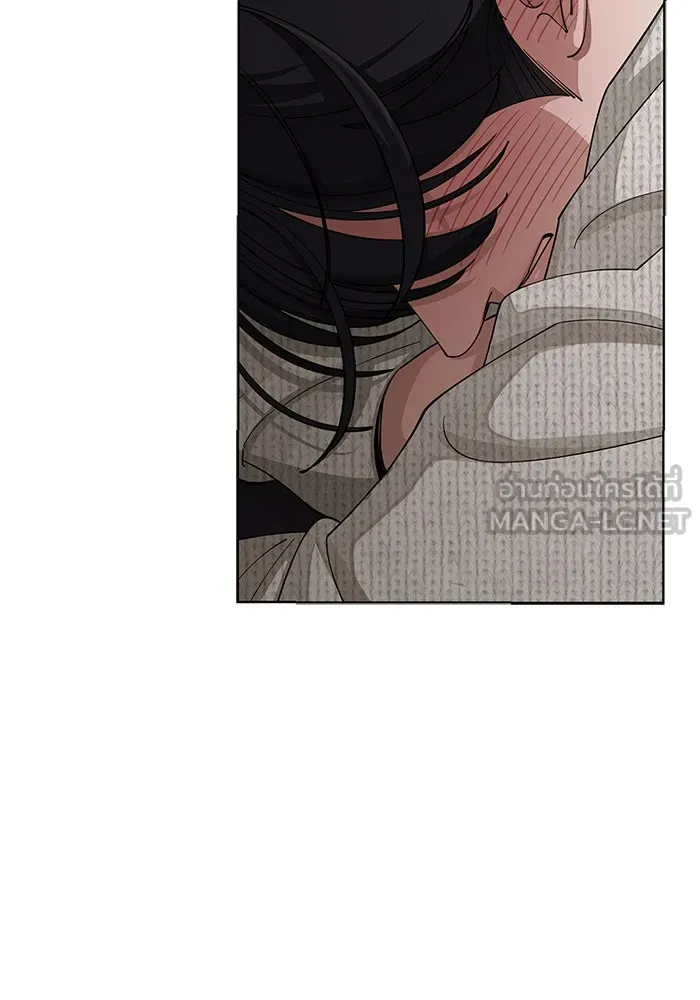 ความรักของอิซอบ ตอนที่ 49 รูปที่ 21