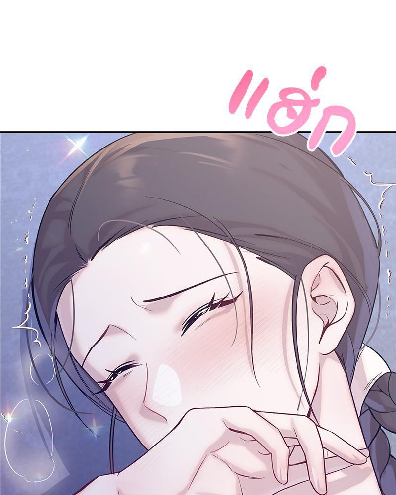 Doujin-Lc- อ่าน โดจิน มังฮวา เกาหลี ญี่ปุ่น จีน แปลไทย ดวงร้าย-ชะตารัก ตอนที่ 1 2 3 4 5 6 7 8 9 10 11 12 13 14 ฟรี ไม่มีโฆษณา อ่าน โดจิน Manhwa เกาหลี ญี่ปุ่น จีน เรามีครบ คัดมาให้เน้นๆ โดจิน 18+ รับประกันความฟินโดย  Doujin Lc