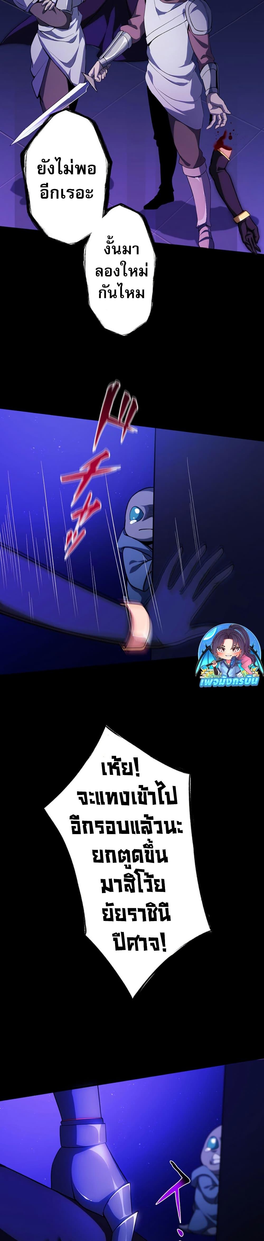 Manga-lc-com อ่านมังงะ อ่านการ์ตูน ออนไลน์ ฟรี Avenger of Mystical Eyes Blood Parasite ตอนที่ 1 2 3 4 5 6 7 8 9 10 11 12 13 14 ฟรี ไม่มีโฆษณา Manga-lc - อ่าน มังงะ อ่าน การ์ตูน ออนไลน์ อ่านมังงะ ฟรี