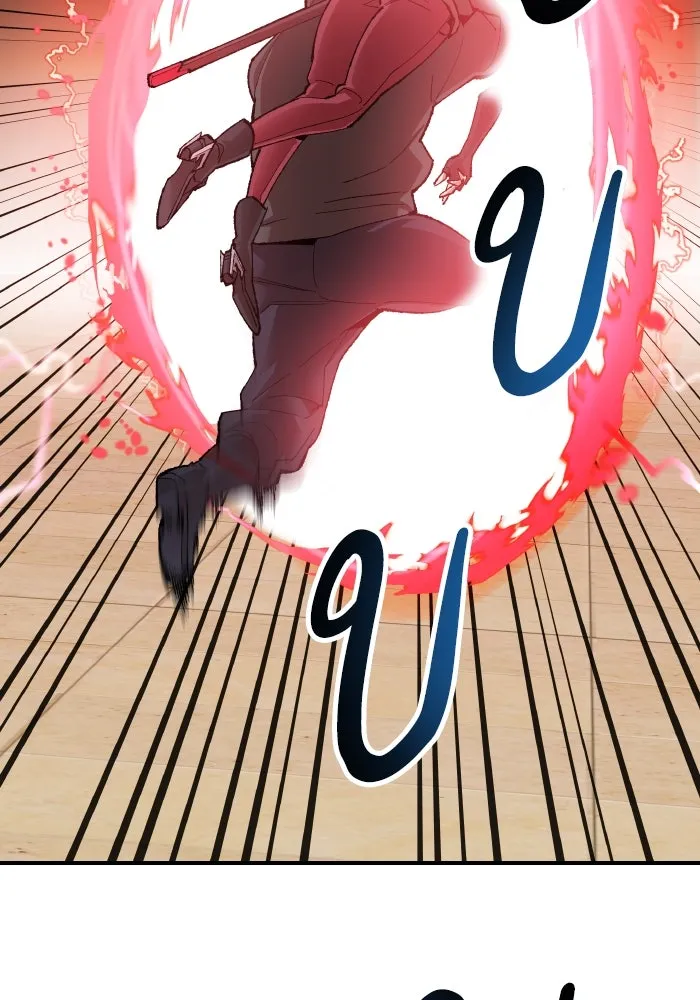 ยอดคนเลเวลทะลุ ตอนที่ 3 ขืนมายุ่งละก็ รูปที่ 197