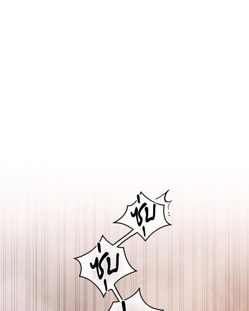 Doujin-Lc- อ่าน โดจิน มังฮวา เกาหลี ญี่ปุ่น จีน แปลไทย Payment for the Ride ตอนที่ 1 2 3 4 5 6 7 8 9 10 11 12 13 14 ฟรี ไม่มีโฆษณา อ่าน โดจิน Manhwa เกาหลี ญี่ปุ่น จีน เรามีครบ คัดมาให้เน้นๆ โดจิน 18+ รับประกันความฟินโดย  Doujin Lc