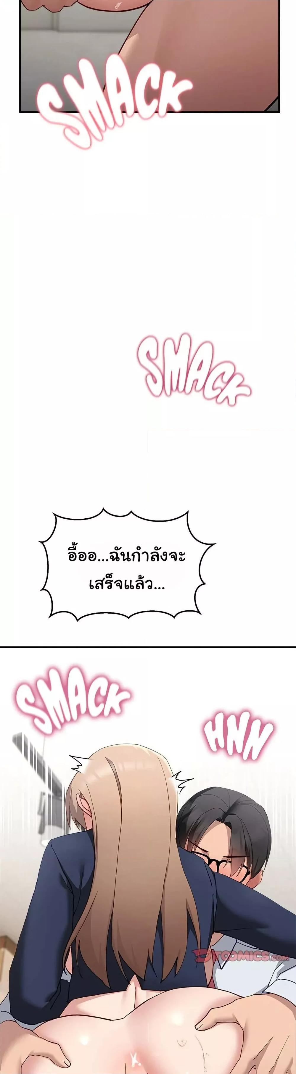 Doujin-Lc- อ่าน โดจิน มังฮวา เกาหลี ญี่ปุ่น จีน แปลไทย I Became a Dog! ตอนที่ 1 2 3 4 5 6 7 8 9 10 11 12 13 14 ฟรี ไม่มีโฆษณา อ่าน โดจิน Manhwa เกาหลี ญี่ปุ่น จีน เรามีครบ คัดมาให้เน้นๆ โดจิน 18+ รับประกันความฟินโดย  Doujin Lc