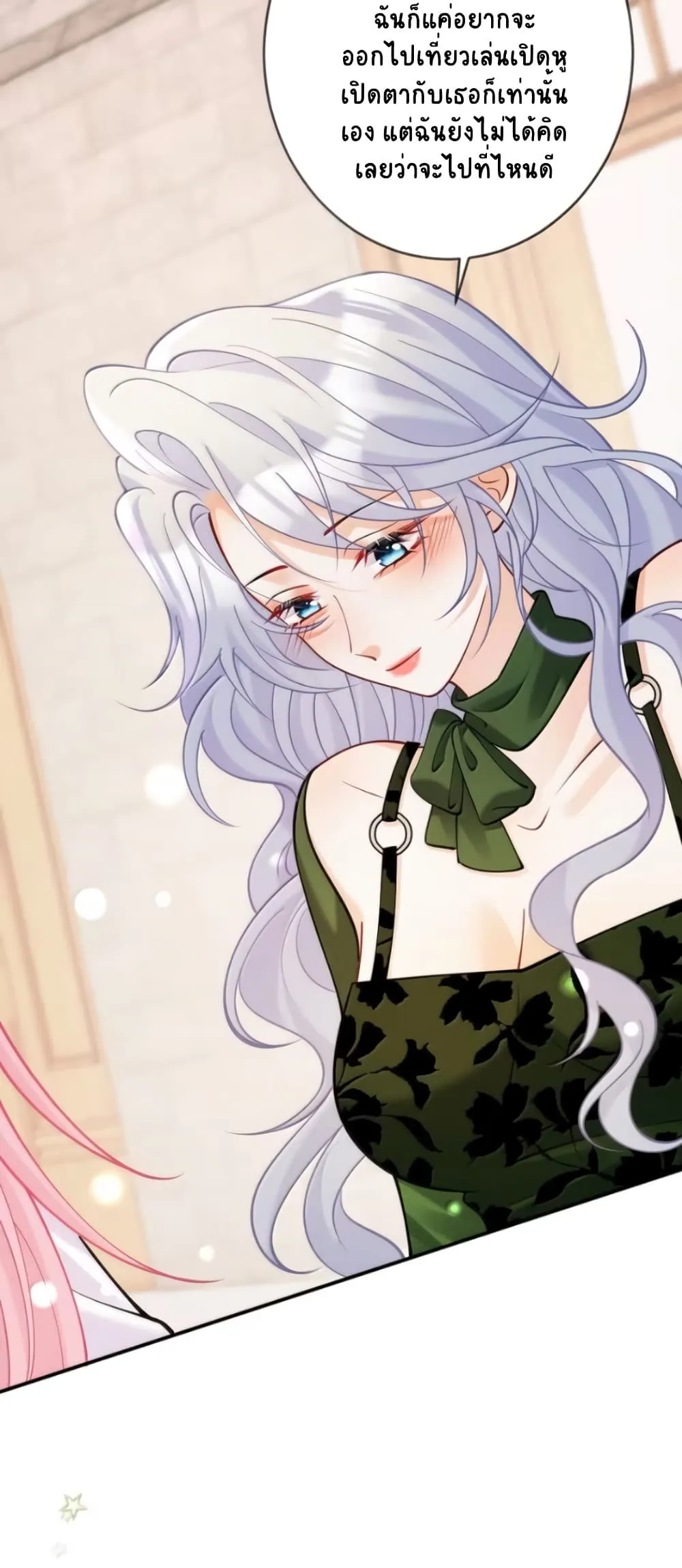 Manga-lc-com อ่านมังงะ อ่านการ์ตูน ออนไลน์ ฟรี Black Moonlight Heroine Always Wants to Mark Me ตอนที่ 1 2 3 4 5 6 7 8 9 10 11 12 13 14 ฟรี ไม่มีโฆษณา Manga-lc - อ่าน มังงะ อ่าน การ์ตูน ออนไลน์ อ่านมังงะ ฟรี