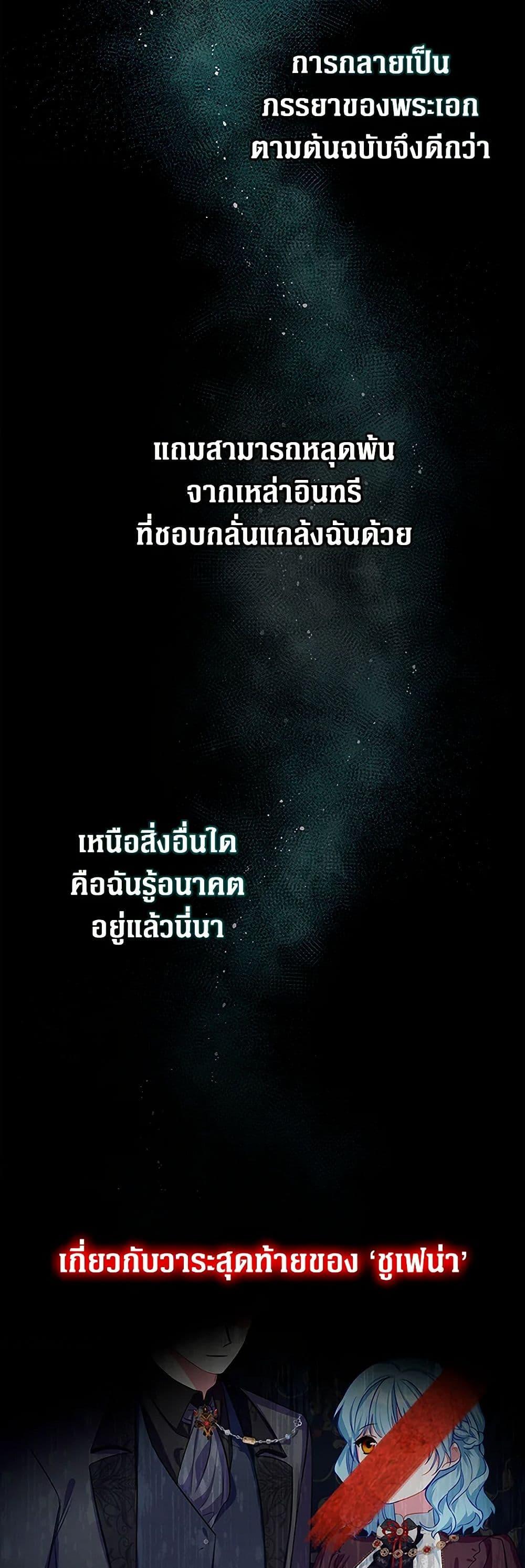 Manga-lc-com อ่านมังงะ อ่านการ์ตูน ออนไลน์ ฟรี Lady Blue Bird of the White Lion Family ตอนที่ 1 2 3 4 5 6 7 8 9 10 11 12 13 14 ฟรี ไม่มีโฆษณา Manga-lc - อ่าน มังงะ อ่าน การ์ตูน ออนไลน์ อ่านมังงะ ฟรี