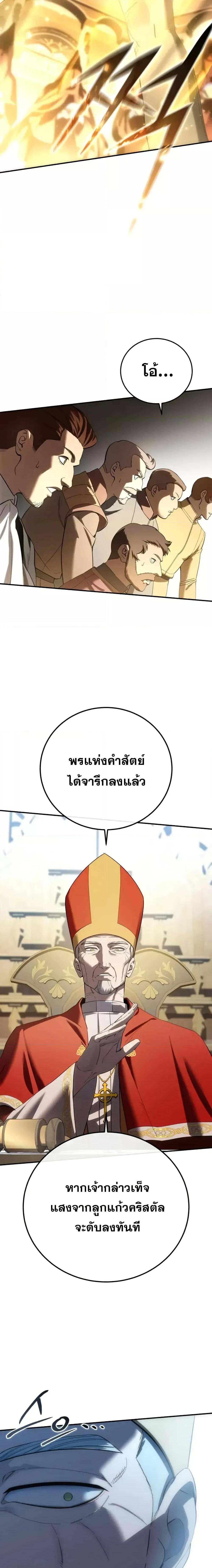 Manga-lc-com อ่านมังงะ อ่านการ์ตูน ออนไลน์ ฟรี Star-Embracing ตอนที่ 1 2 3 4 5 6 7 8 9 10 11 12 13 14 ฟรี ไม่มีโฆษณา Manga-lc - อ่าน มังงะ อ่าน การ์ตูน ออนไลน์ อ่านมังงะ ฟรี