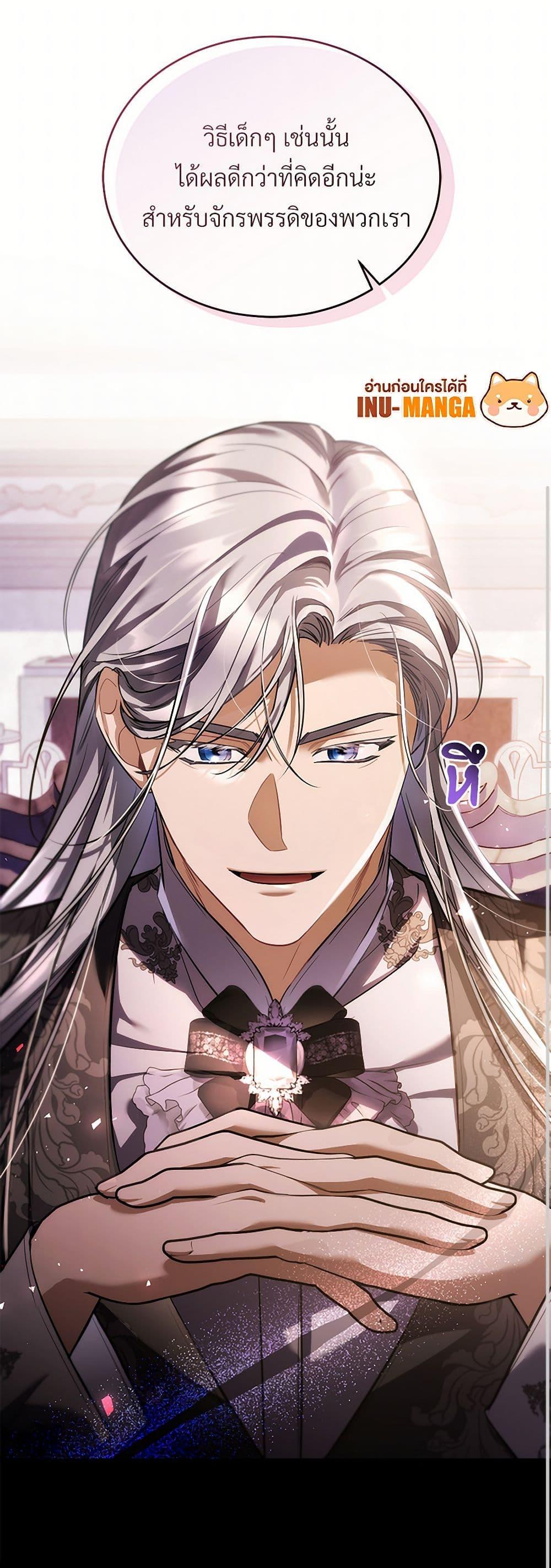 Manga-lc-com อ่านมังงะ อ่านการ์ตูน ออนไลน์ ฟรี The Night Without Shadows ตอนที่ 1 2 3 4 5 6 7 8 9 10 11 12 13 14 ฟรี ไม่มีโฆษณา Manga-lc - อ่าน มังงะ อ่าน การ์ตูน ออนไลน์ อ่านมังงะ ฟรี