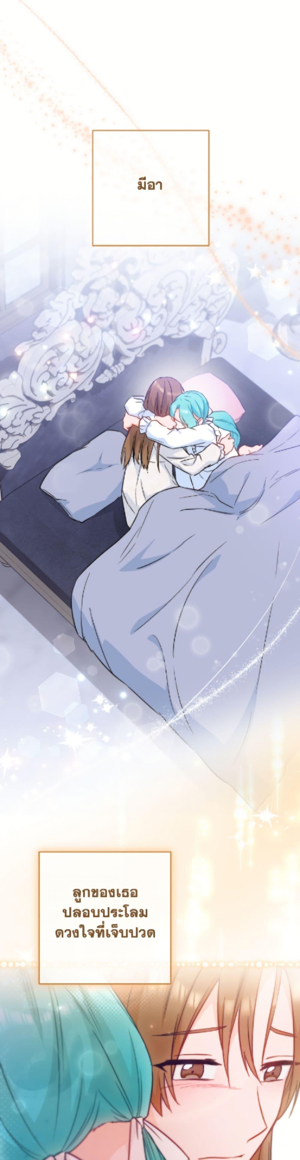 Manga-lc-com อ่านมังงะ อ่านการ์ตูน ออนไลน์ ฟรี The Young Lady Is a Royal Chef ตอนที่ 1 2 3 4 5 6 7 8 9 10 11 12 13 14 ฟรี ไม่มีโฆษณา Manga-lc - อ่าน มังงะ อ่าน การ์ตูน ออนไลน์ อ่านมังงะ ฟรี