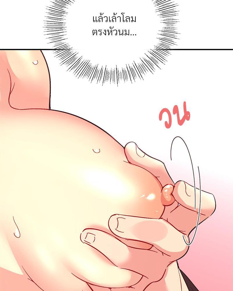 Doujin-Lc- อ่าน โดจิน มังฮวา เกาหลี ญี่ปุ่น จีน แปลไทย แอปทะลวงรัก ตอนที่ 1 2 3 4 5 6 7 8 9 10 11 12 13 14 ฟรี ไม่มีโฆษณา อ่าน โดจิน Manhwa เกาหลี ญี่ปุ่น จีน เรามีครบ คัดมาให้เน้นๆ โดจิน 18+ รับประกันความฟินโดย  Doujin Lc