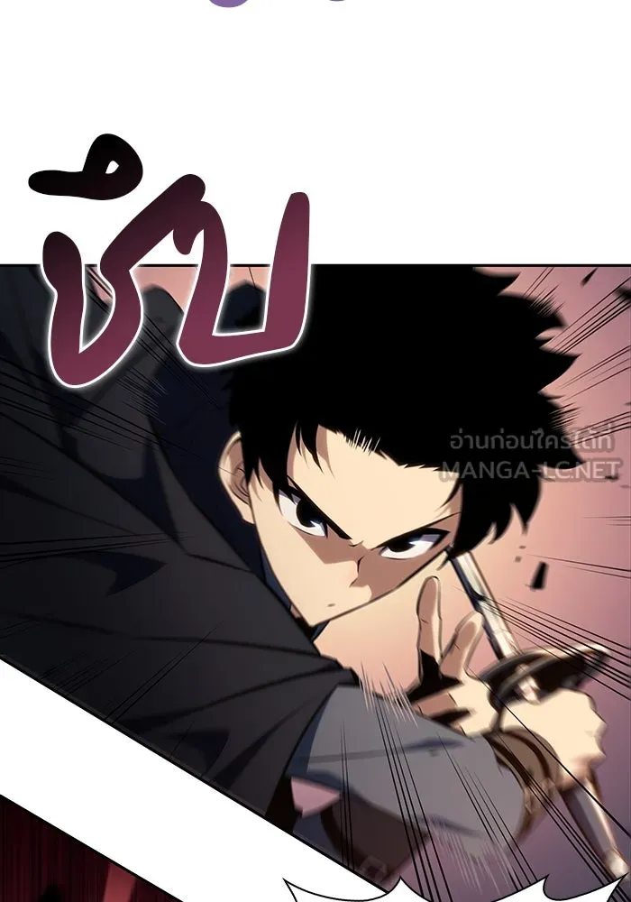 ลูกชายคนเล็กของดยุกคือมือสังหาร ตอนที่ 10 รูปที่ 57