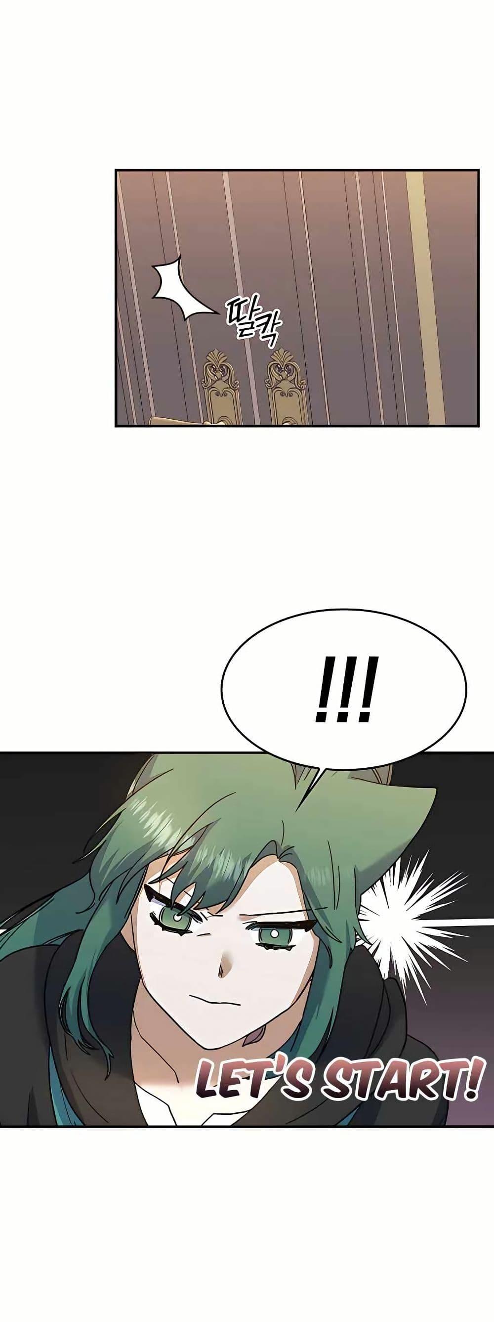 Manga-lc-com อ่านมังงะ อ่านการ์ตูน ออนไลน์ ฟรี Cooking Wizard ตอนที่ 1 2 3 4 5 6 7 8 9 10 11 12 13 14 ฟรี ไม่มีโฆษณา Manga-lc - อ่าน มังงะ อ่าน การ์ตูน ออนไลน์ อ่านมังงะ ฟรี