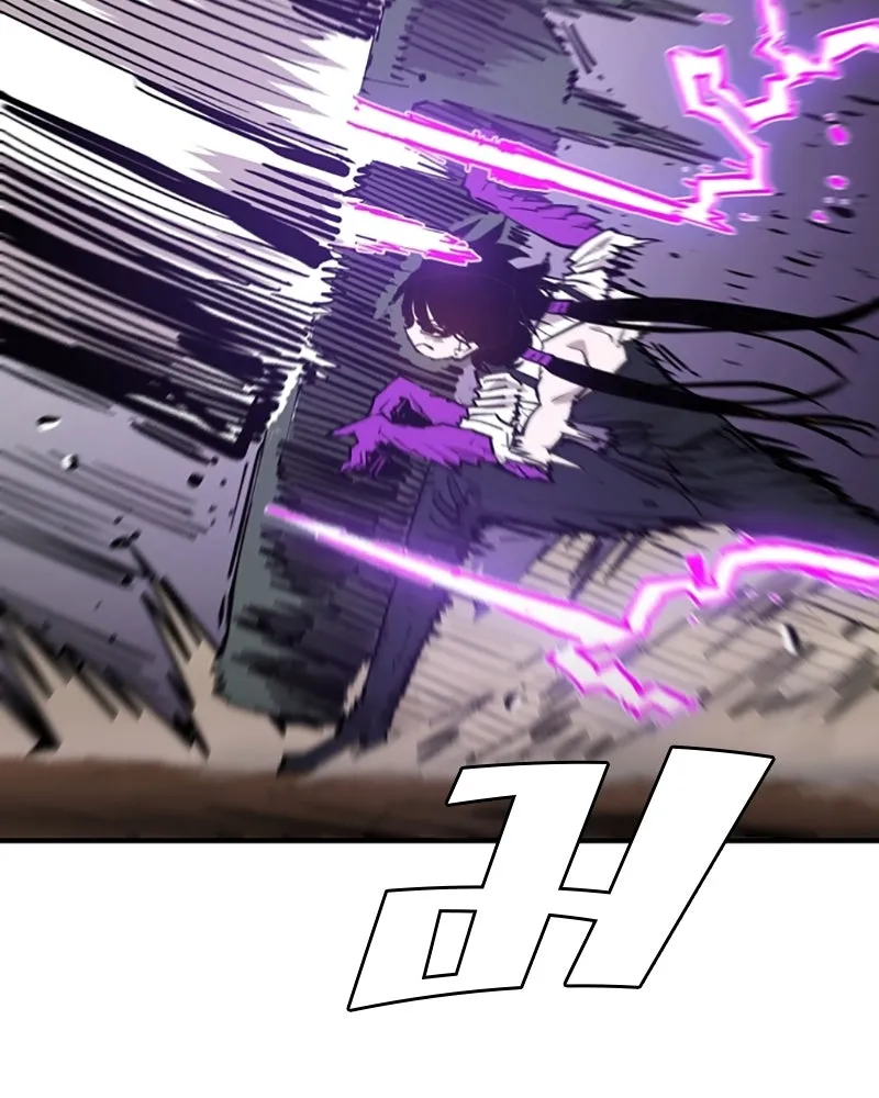 Player ตอนที่ 141 รูปที่ 74