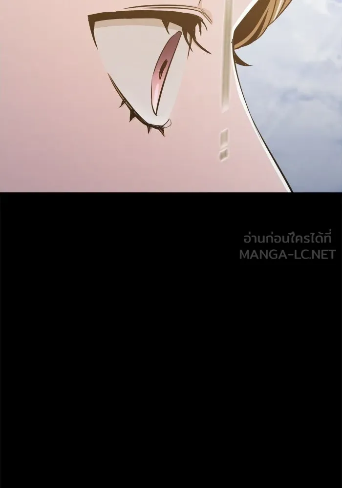 ราชินีนักบู๊ ตอนที่ 69 รูปที่ 69