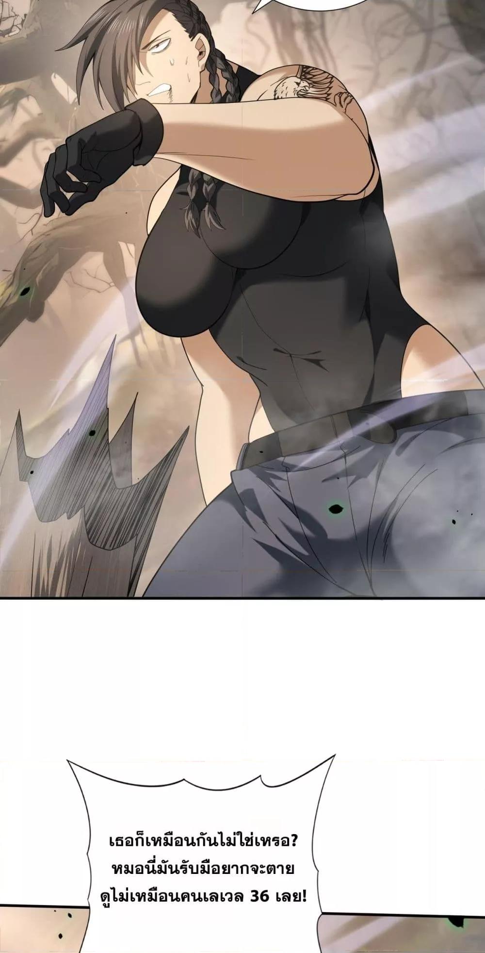 Manga-lc-com อ่านมังงะ อ่านการ์ตูน ออนไลน์ ฟรี IamDrakoMajs ตอนที่ 1 2 3 4 5 6 7 8 9 10 11 12 13 14 ฟรี ไม่มีโฆษณา Manga-lc - อ่าน มังงะ อ่าน การ์ตูน ออนไลน์ อ่านมังงะ ฟรี