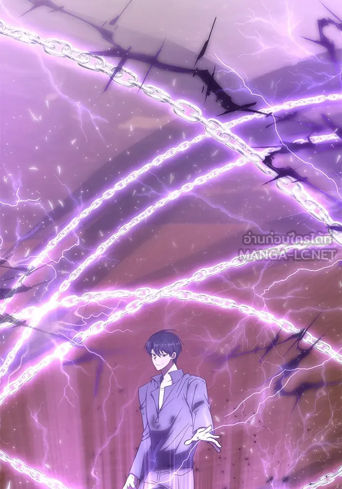 ฮีลเลอร์ตัวพ่อขอฟาดเรียบ ตอนที่ 34 รูปที่ 3