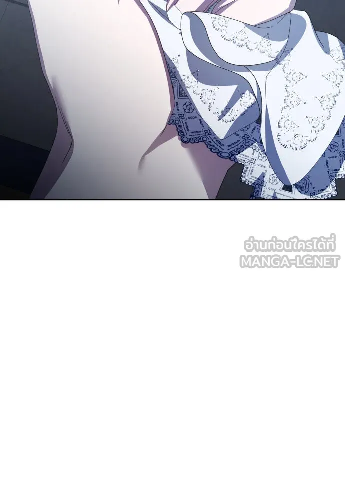 ชิงชีวิตพลิกลิขิตชะตา ตอนที่ 175. หากเทพเจ้าทรงรักลูกจริง(1) รูปที่ 9