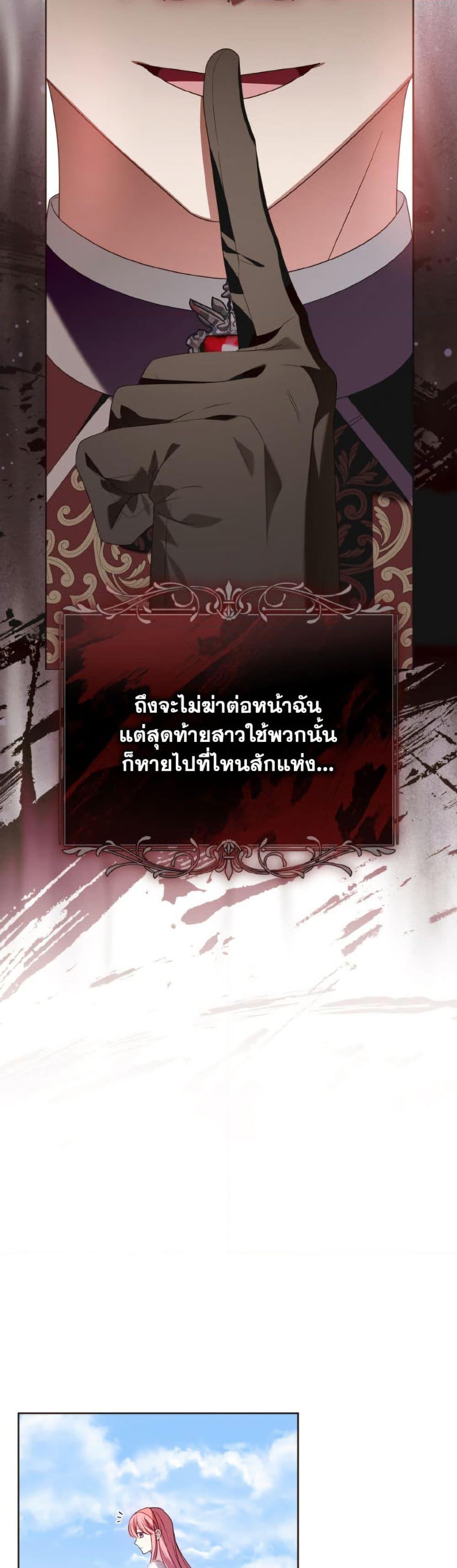 Manga-lc-com อ่านมังงะ อ่านการ์ตูน ออนไลน์ ฟรี I Met the Male Lead in Prison ตอนที่ 1 2 3 4 5 6 7 8 9 10 11 12 13 14 ฟรี ไม่มีโฆษณา Manga-lc - อ่าน มังงะ อ่าน การ์ตูน ออนไลน์ อ่านมังงะ ฟรี