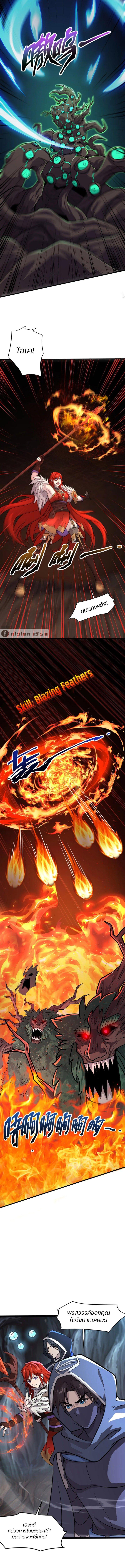 Manga-lc-com อ่านมังงะ อ่านการ์ตูน ออนไลน์ ฟรี SSS-Rank Lone Summoner ตอนที่ 1 2 3 4 5 6 7 8 9 10 11 12 13 14 ฟรี ไม่มีโฆษณา Manga-lc - อ่าน มังงะ อ่าน การ์ตูน ออนไลน์ อ่านมังงะ ฟรี