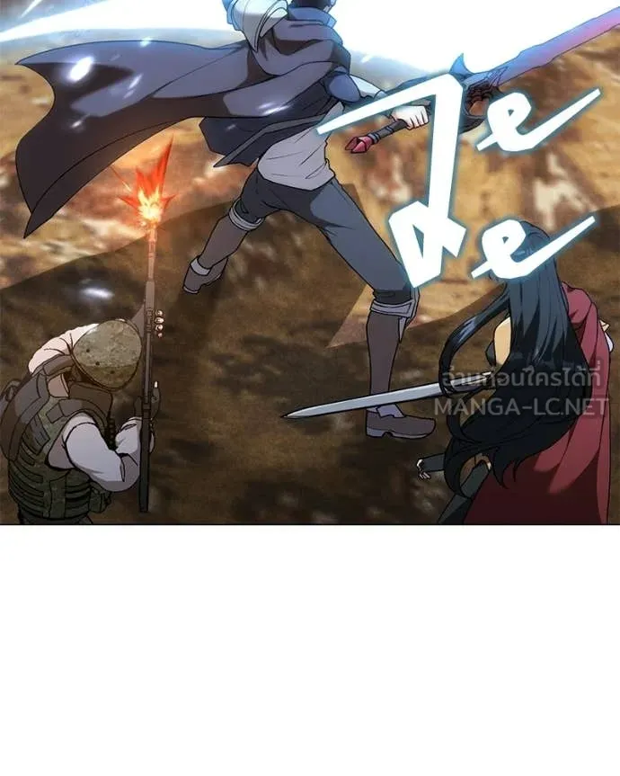 คนสวนโลกฮันเตอร์ ตอนที่ 87 รูปที่ 52