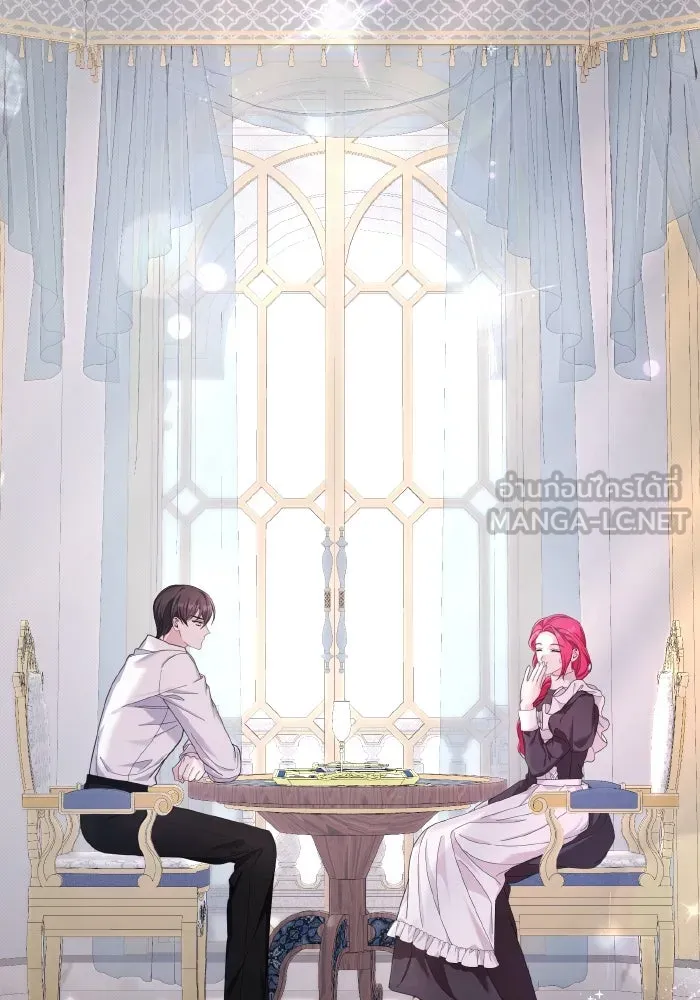 ทำแบบนี้ไม่ได้เพคะ องค์ชาย ตอนที่ 34 รูปที่ 9