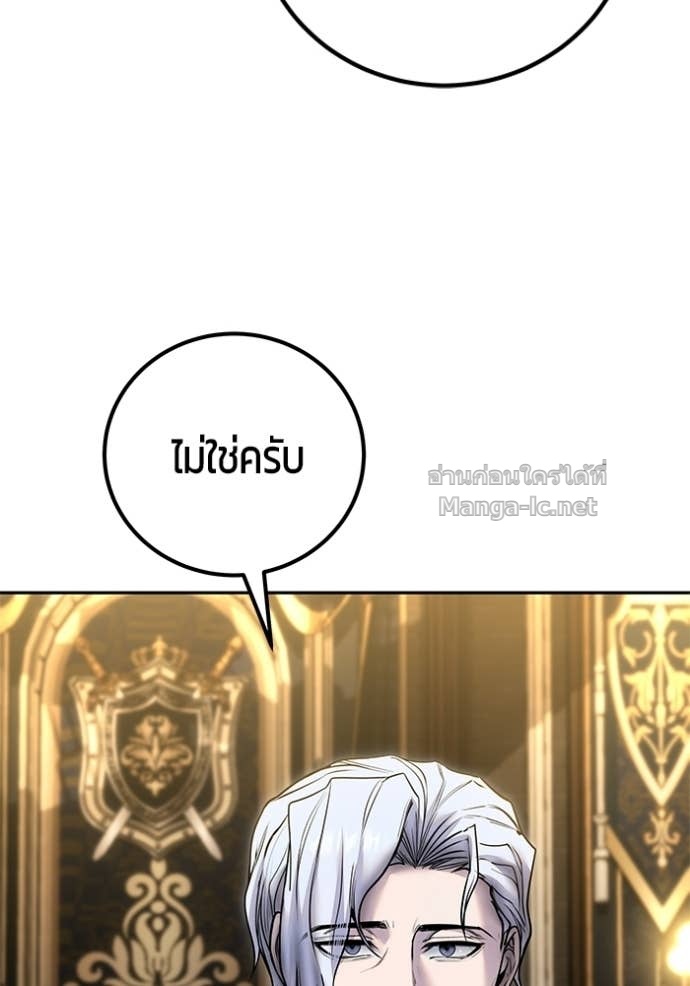 Doujin-Lc- อ่าน โดจิน มังฮวา เกาหลี ญี่ปุ่น จีน แปลไทย แกร่งเกินผู้กล้า แต่ซ่าไม่ได้ ตอนที่ 1 2 3 4 5 6 7 8 9 10 11 12 13 14 ฟรี ไม่มีโฆษณา อ่าน โดจิน Manhwa เกาหลี ญี่ปุ่น จีน เรามีครบ คัดมาให้เน้นๆ โดจิน 18+ รับประกันความฟินโดย Doujin Lc