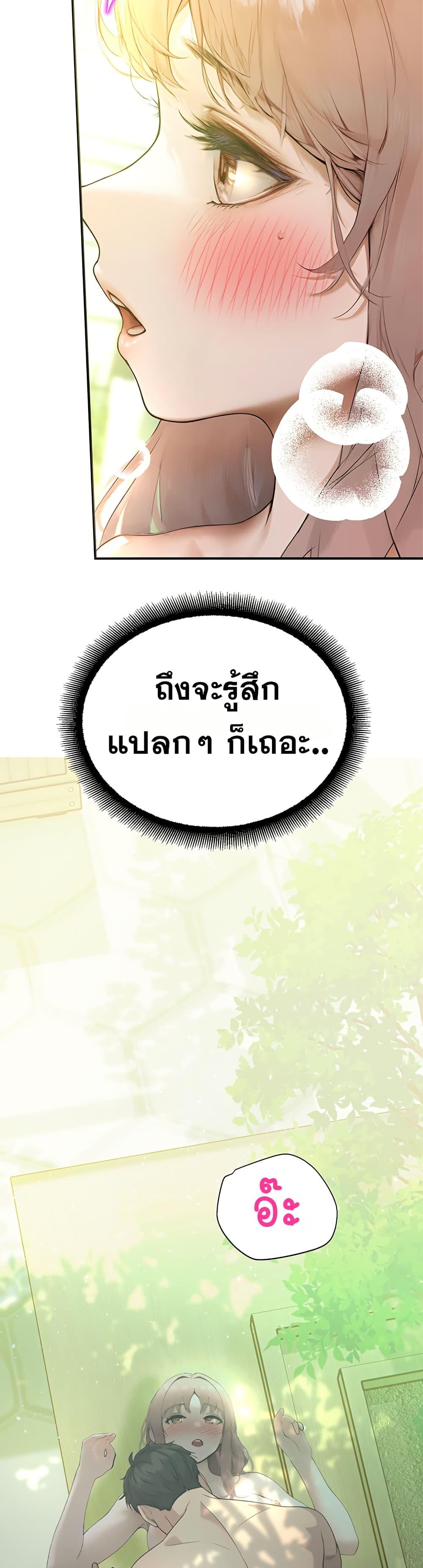 Doujin-Lc- อ่าน โดจิน มังฮวา เกาหลี ญี่ปุ่น จีน แปลไทย CCTV ตอนที่ 1 2 3 4 5 6 7 8 9 10 11 12 13 14 ฟรี ไม่มีโฆษณา อ่าน โดจิน Manhwa เกาหลี ญี่ปุ่น จีน เรามีครบ คัดมาให้เน้นๆ โดจิน 18+ รับประกันความฟินโดย  Doujin Lc
