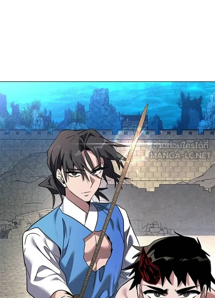 คืนแห่งโทแกบี ตอนที่ 97 รูปที่ 51