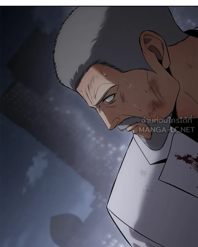 แบคXX ตอนที่ 80 รูปที่ 228