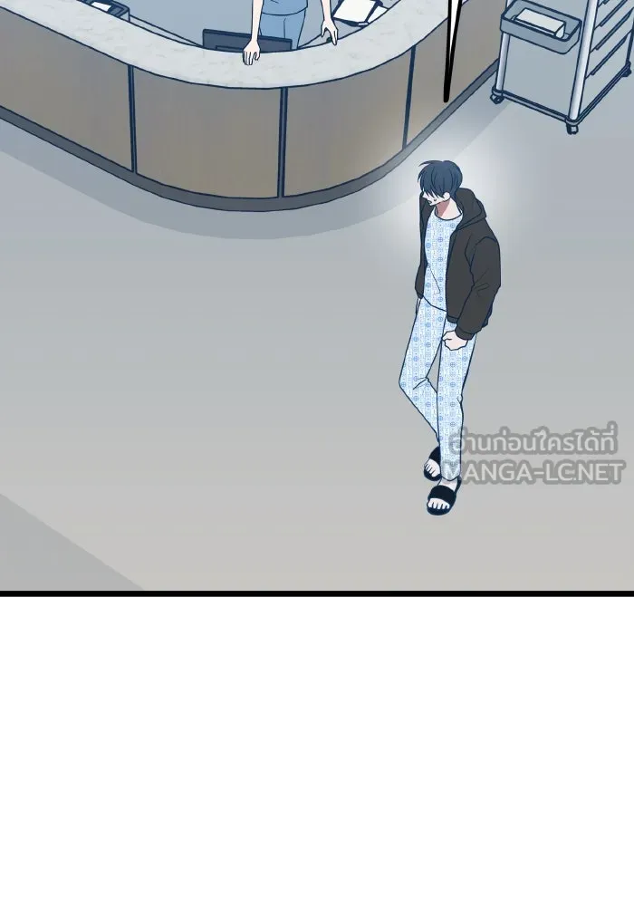 รักนี้ไม่มีรีไซเคิล ตอนที่ 71 รูปที่ 75