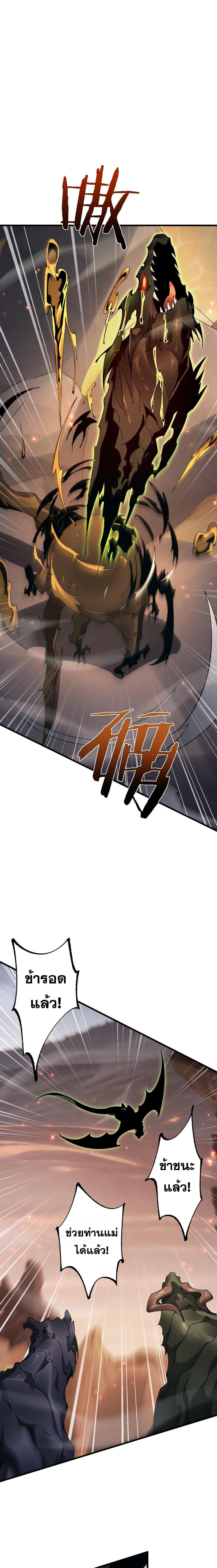 Manga-lc-com อ่านมังงะ อ่านการ์ตูน ออนไลน์ ฟรี From Goblin to Goblin God ตอนที่ 1 2 3 4 5 6 7 8 9 10 11 12 13 14 ฟรี ไม่มีโฆษณา Manga-lc - อ่าน มังงะ อ่าน การ์ตูน ออนไลน์ อ่านมังงะ ฟรี