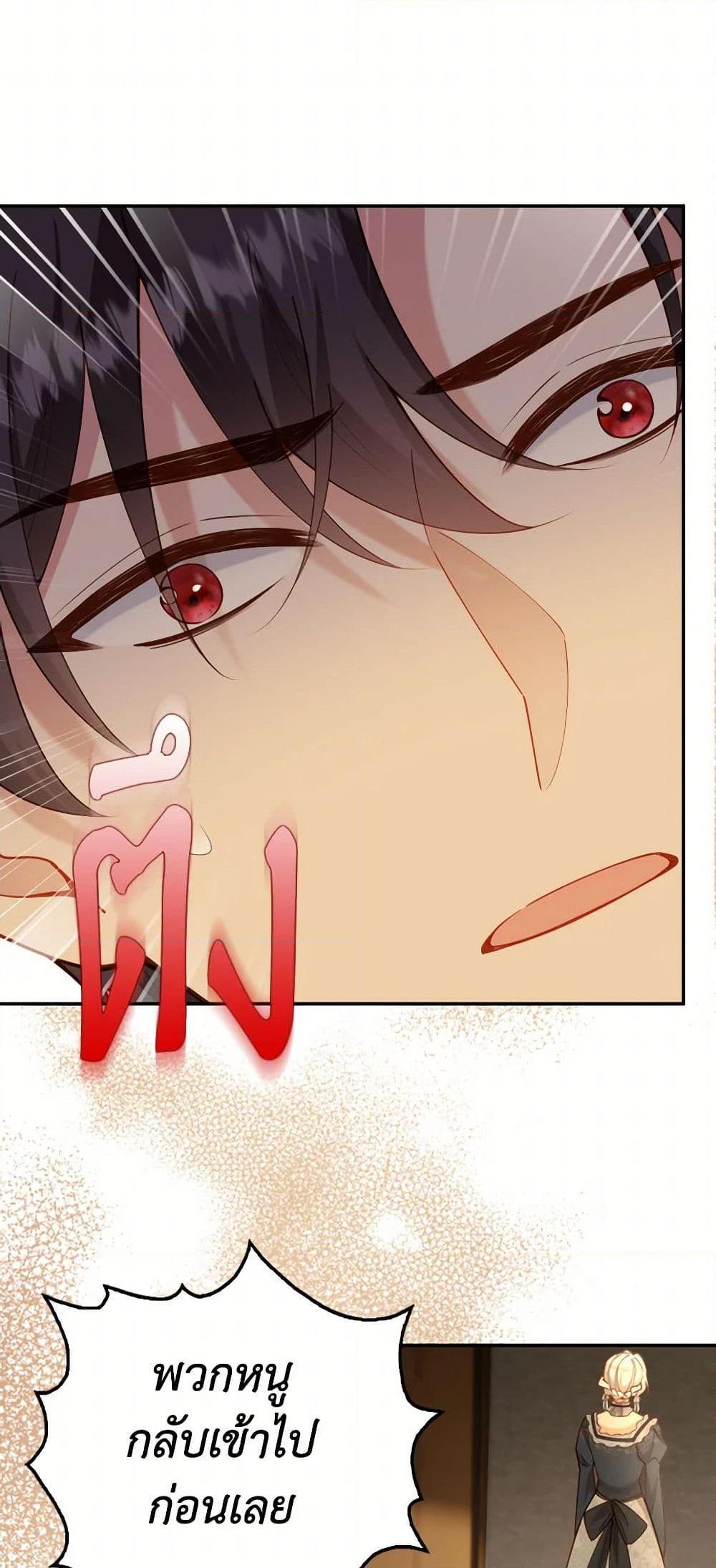 Manga-lc-com อ่านมังงะ อ่านการ์ตูน ออนไลน์ ฟรี Raising the Children of the Main Characters ตอนที่ 1 2 3 4 5 6 7 8 9 10 11 12 13 14 ฟรี ไม่มีโฆษณา Manga-lc - อ่าน มังงะ อ่าน การ์ตูน ออนไลน์ อ่านมังงะ ฟรี