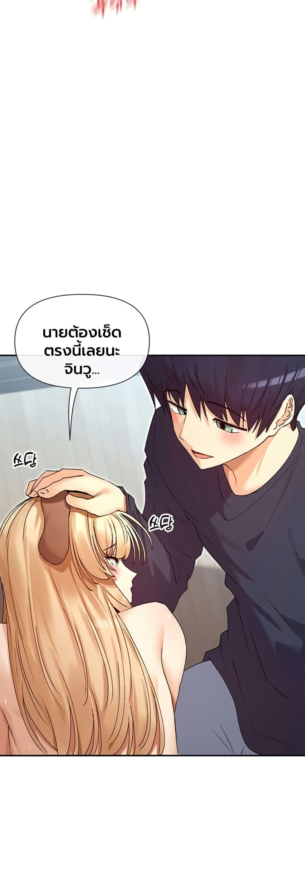 Doujin-Lc- อ่าน โดจิน มังฮวา เกาหลี ญี่ปุ่น จีน แปลไทย You Watch Stuff ตอนที่ 1 2 3 4 5 6 7 8 9 10 11 12 13 14 ฟรี ไม่มีโฆษณา อ่าน โดจิน Manhwa เกาหลี ญี่ปุ่น จีน เรามีครบ คัดมาให้เน้นๆ โดจิน 18+ รับประกันความฟินโดย  Doujin Lc