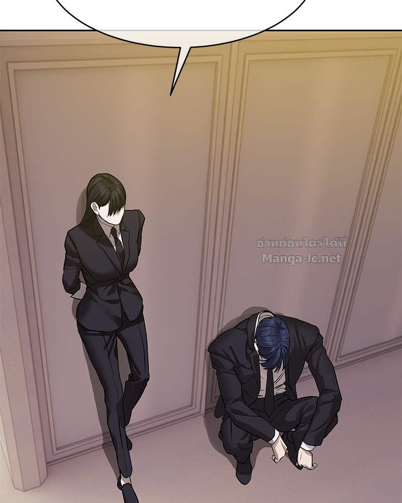 Doujin-Lc- อ่าน โดจิน มังฮวา เกาหลี ญี่ปุ่น จีน แปลไทย ข้าราชการพิเศษ ตอนที่ 1 2 3 4 5 6 7 8 9 10 11 12 13 14 ฟรี ไม่มีโฆษณา อ่าน โดจิน Manhwa เกาหลี ญี่ปุ่น จีน เรามีครบ คัดมาให้เน้นๆ โดจิน 18+ รับประกันความฟินโดย Doujin Lc