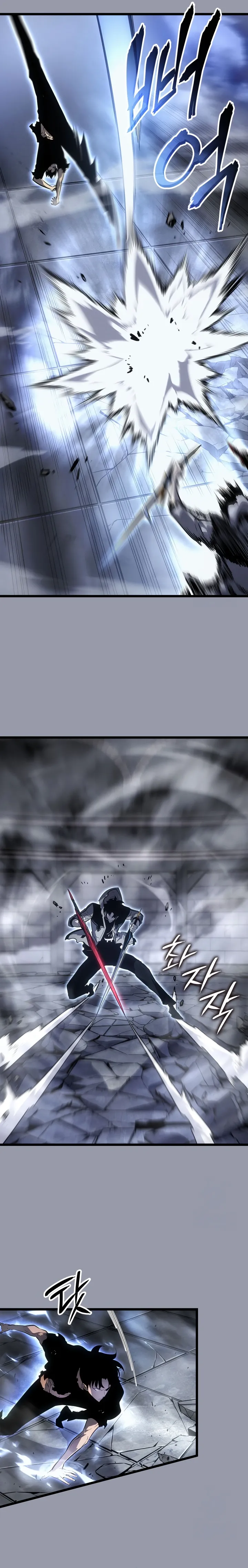 Solo Leveling_ Ragnarok โซโล_เลเวลล_ง แร_คนาร_อค ตอนที่ ตอนที่ 46 รูปที่ 28