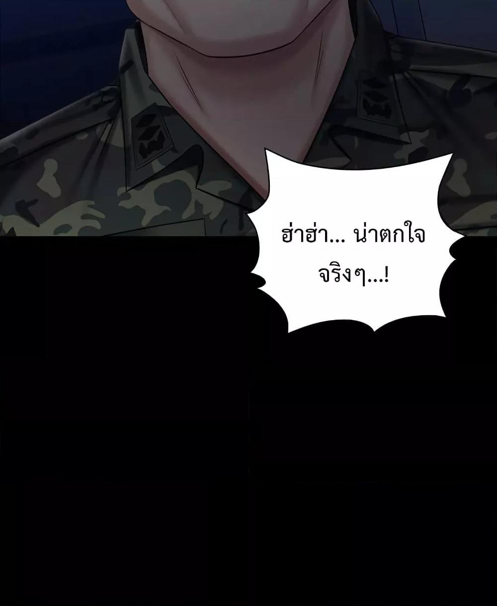 Doujin-Lc- อ่าน โดจิน มังฮวา เกาหลี ญี่ปุ่น จีน แปลไทย My Sister’s Duty ตอนที่ 1 2 3 4 5 6 7 8 9 10 11 12 13 14 ฟรี ไม่มีโฆษณา อ่าน โดจิน Manhwa เกาหลี ญี่ปุ่น จีน เรามีครบ คัดมาให้เน้นๆ โดจิน 18+ รับประกันความฟินโดย  Doujin Lc
