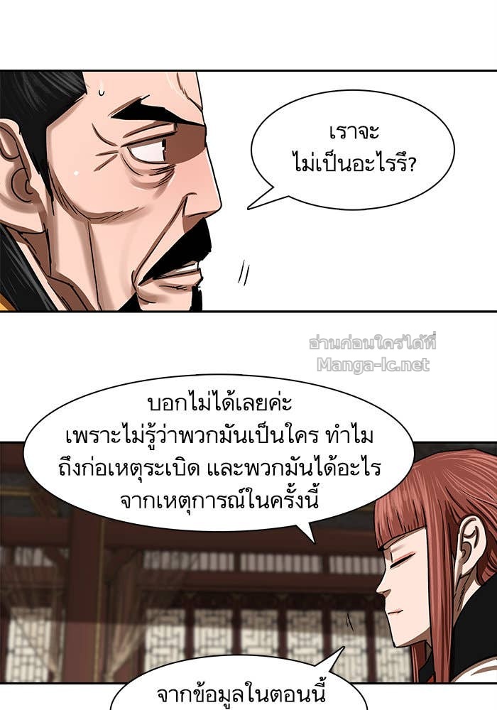 Doujin-Lc- อ่าน โดจิน มังฮวา เกาหลี ญี่ปุ่น จีน แปลไทย องครักษ์แห่งอัครสกุลจาง ตอนที่ 1 2 3 4 5 6 7 8 9 10 11 12 13 14 ฟรี ไม่มีโฆษณา อ่าน โดจิน Manhwa เกาหลี ญี่ปุ่น จีน เรามีครบ คัดมาให้เน้นๆ โดจิน 18+ รับประกันความฟินโดย Doujin Lc
