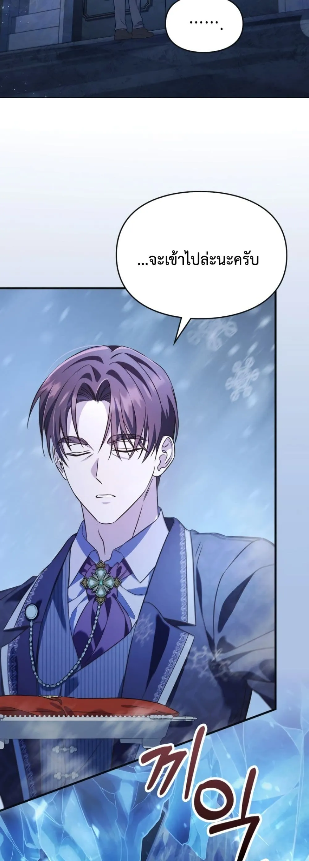 Manga-lc-com อ่านมังงะ อ่านการ์ตูน ออนไลน์ ฟรี Time Healer Ceres ตอนที่ 1 2 3 4 5 6 7 8 9 10 11 12 13 14 ฟรี ไม่มีโฆษณา Manga-lc - อ่าน มังงะ อ่าน การ์ตูน ออนไลน์ อ่านมังงะ ฟรี