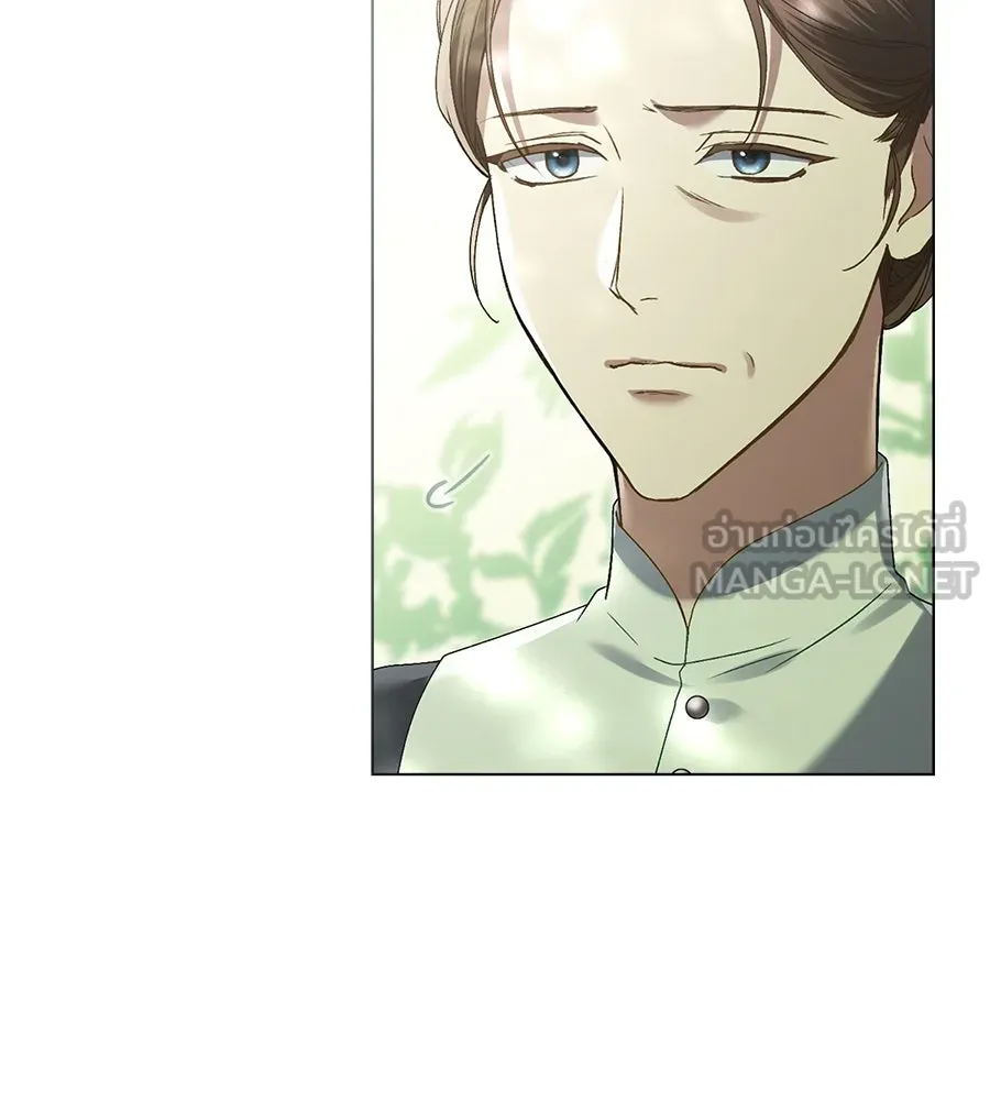 เล่ห์รักชนชั้นสูง ตอนที่ 8 รูปที่ 18