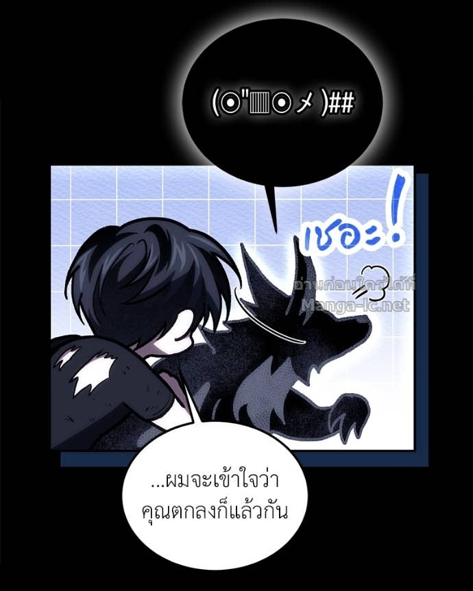 Doujin-Lc- อ่าน โดจิน มังฮวา เกาหลี ญี่ปุ่น จีน แปลไทย ฮีลเลอร์กำมะลอ ตอนที่ 1 2 3 4 5 6 7 8 9 10 11 12 13 14 ฟรี ไม่มีโฆษณา อ่าน โดจิน Manhwa เกาหลี ญี่ปุ่น จีน เรามีครบ คัดมาให้เน้นๆ โดจิน 18+ รับประกันความฟินโดย Doujin Lc