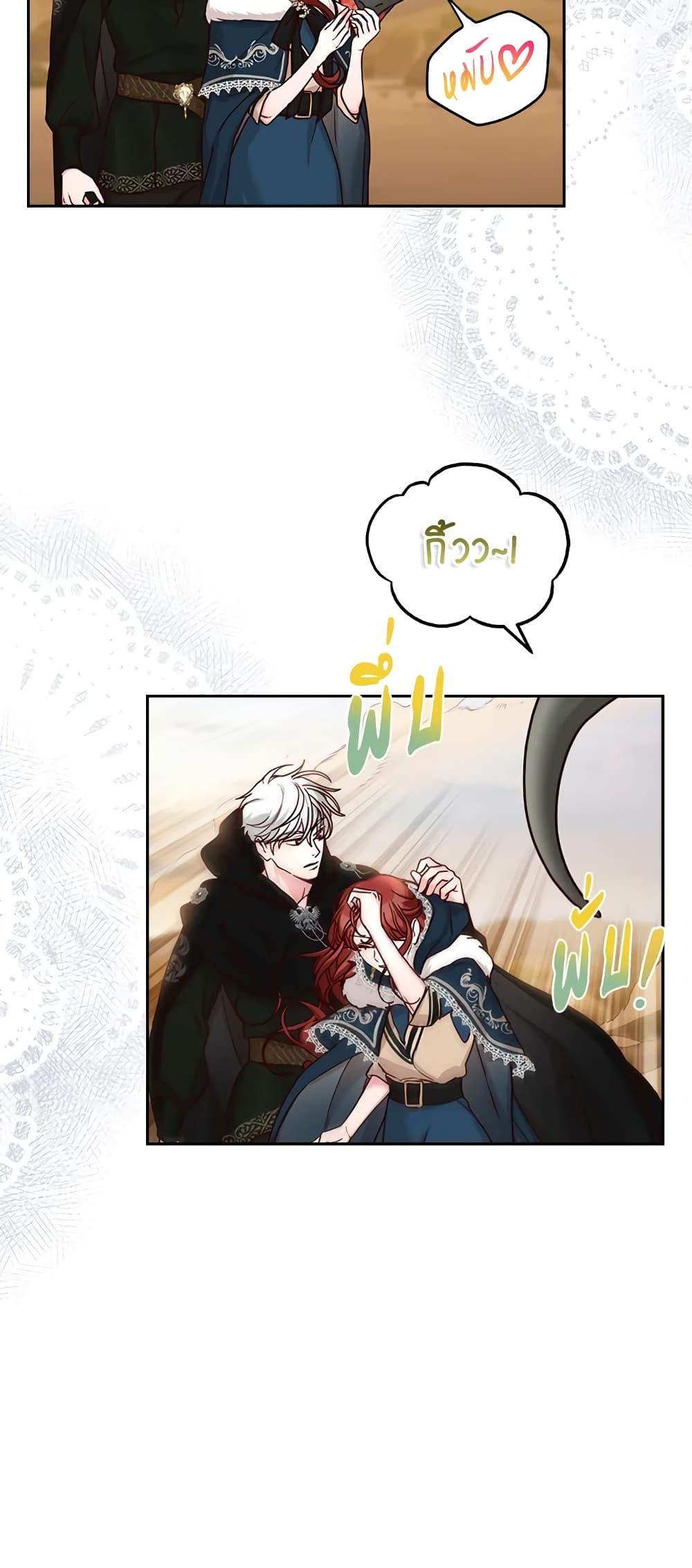 Manga-lc-com อ่านมังงะ อ่านการ์ตูน ออนไลน์ ฟรี I’ll Just Live On As A Villainess ตอนที่ 1 2 3 4 5 6 7 8 9 10 11 12 13 14 ฟรี ไม่มีโฆษณา Manga-lc - อ่าน มังงะ อ่าน การ์ตูน ออนไลน์ อ่านมังงะ ฟรี