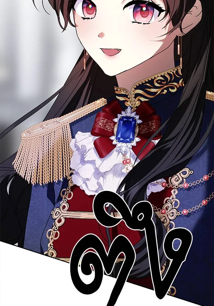 บุตรสาวของดยุกปีศาจ ตอนที่ 153 รูปที่ 25