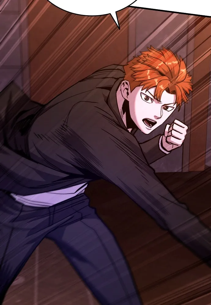 มือพิพากษา ตอนที่ 37 รูปที่ 119