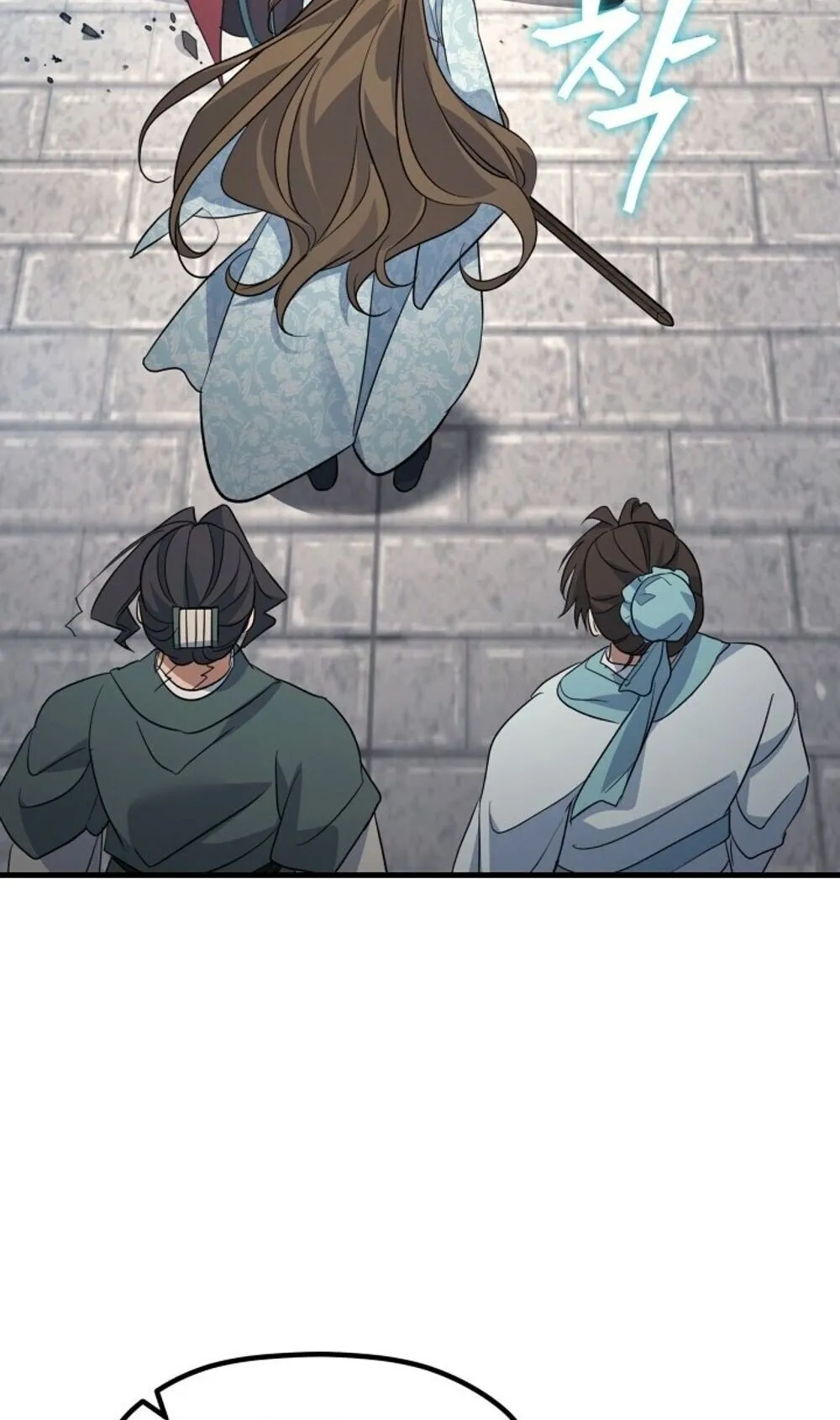 The Youngest Son of the Eunhae Sangdan บ_ตรชายคนส_ดท_องแห_งหอการค_าอ_นเฮ ตอนที่ ตอนที่ 40 รูปที่ 84