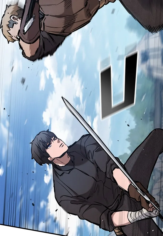 อัศวินวันเดียว ตอนที่ 61 รูปที่ 29