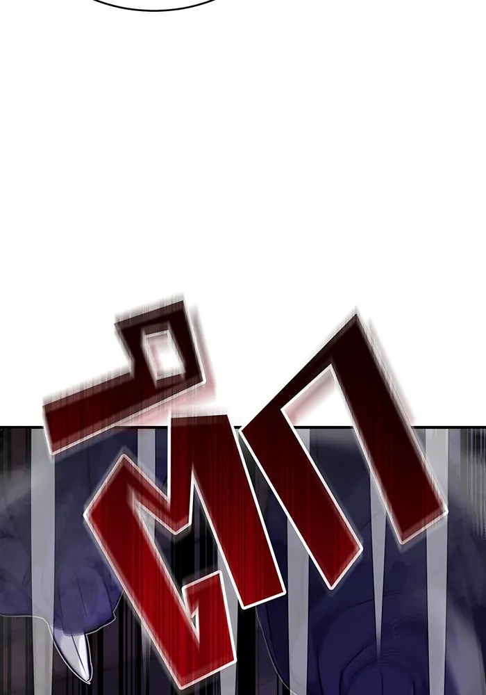 จอมเวทเกิดใหม่ในรอบ 66666 ปี ตอนที่ 25 รูปที่ 19