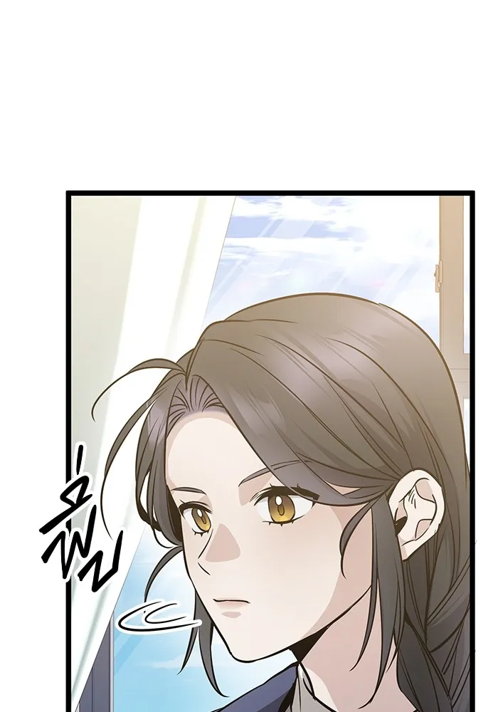 ราชินีนักบู๊ ตอนที่ 9 รูปที่ 7